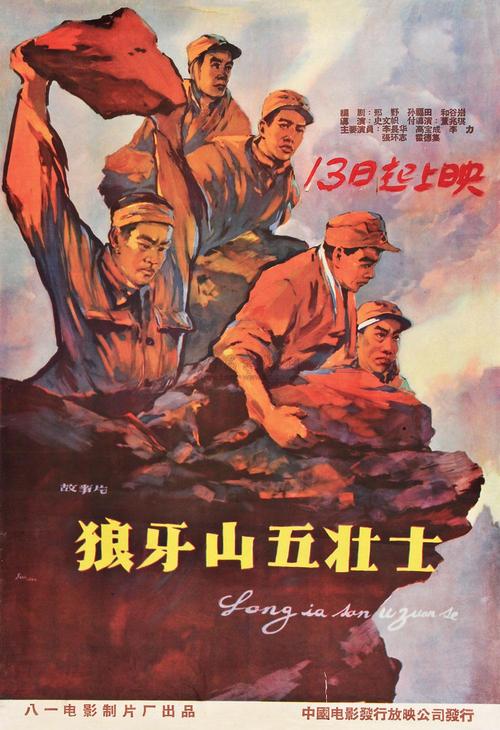 办假的日本新潟县立看护大学文凭毕业证